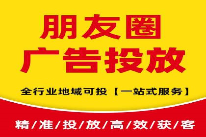 案例分享：百度竞价推广运营助力企业实现产品热销